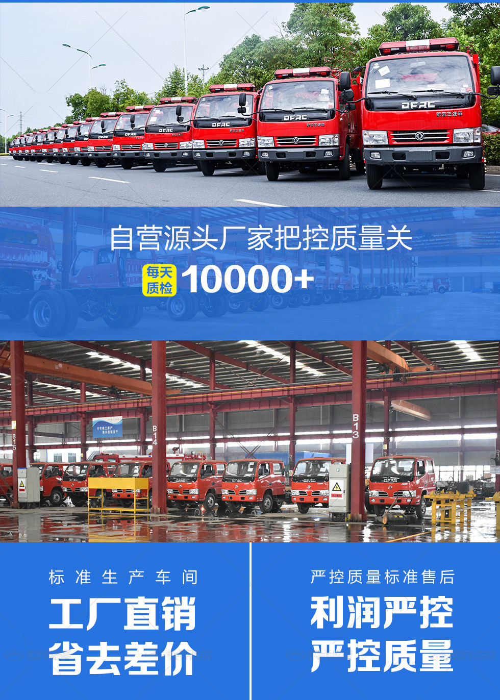 勇士8人雙排運兵車