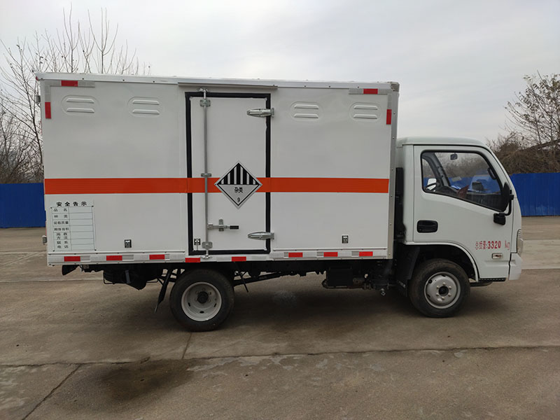 躍進(jìn)汽油后雙輪危險品廂車